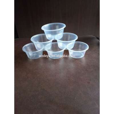 2oz plastic transparent PP Portion Cup Sauce Cup Taster Cup